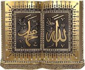 Islamitische Decoratie Allah & Muhammed Goud