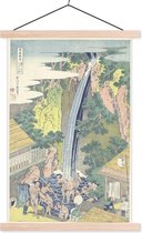 La cascade de Roben à Oyama dans la province de Sagami - Peinture de Katsushika Hokusai plaque d'école à lattes plates blanc 60x90 cm - Tirage photo sur affiche textielposter (décoration murale salon / chambre)