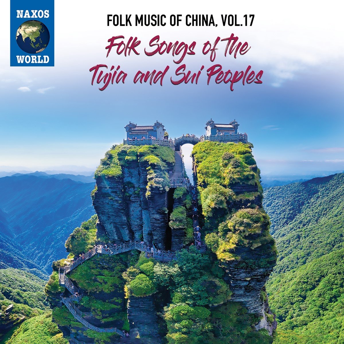 Various Artists - Folk Songs Of The Tujia And Sui Peoples (CD)