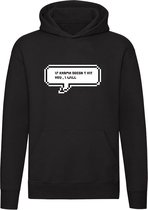 If karma doen't hit you i will | eigen schuld| praatwolkje |praten | vechten| ruzie|stoer|cartoon|leuk| Unisex | Trui | Hoodie | Sweater | Capuchon