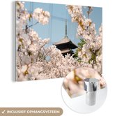 MuchoWow® Glasschilderij 90x60 cm - Schilderij acrylglas - Sakura - Bloesemboom - Pagode - Japan - Lente - Foto op glas - Schilderijen