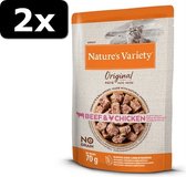 2x NVC ORIG POUCH BEEF/CHICKEN 12X70GR