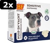 2x BIOF HONDSN SENSITIVE 55ST