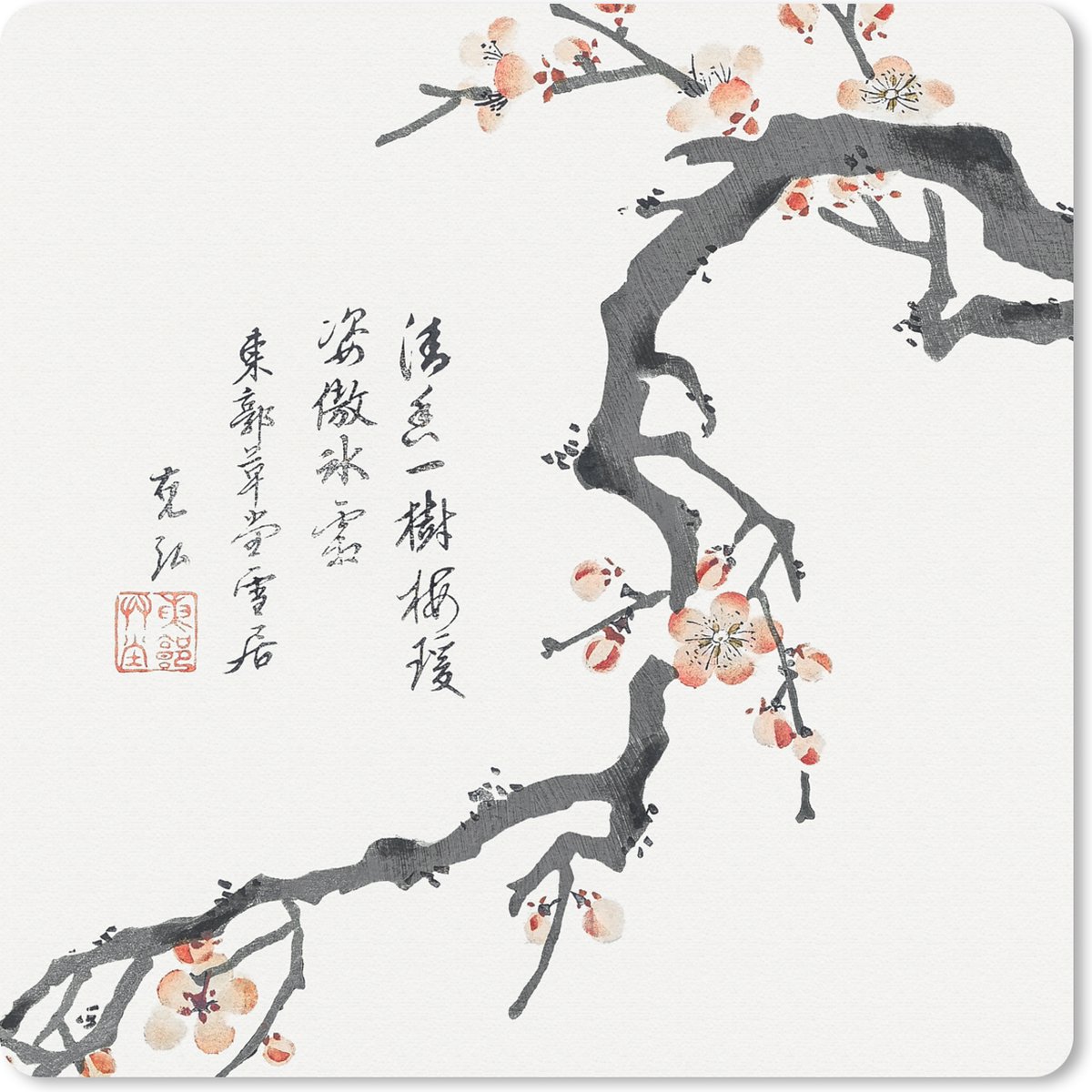 Muismat 30x30 cm - Mousepad Sakura - Tak - Japan - Lente - Muismatten