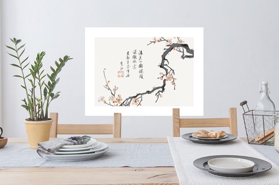 Stickers Stickers muraux - Sakura - Fleurs - Japonais - 80x60 cm - Feuille adhésive