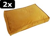 2x # HONDENLOUNGE VELVET GEEL 120X90CM