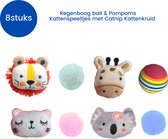 Kattenspeeltjes Set - 8 stuks - Kattenspeelgoed met Catnip Kattenkruid - Pom Pom ballen - Kitten Speeltjes -  Speelgoed voor Katten