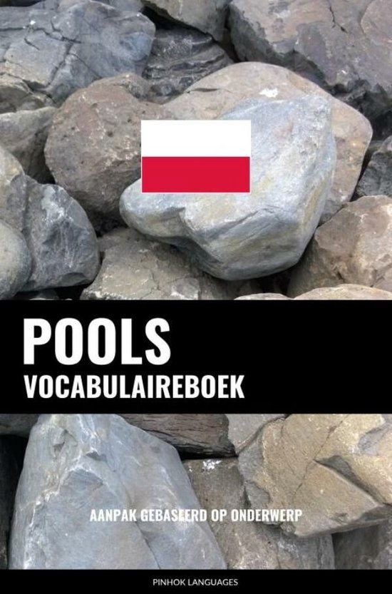 Pools vocabulaireboek - cover