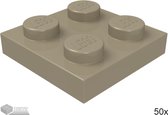 LEGO Plaat 2x2, 3022 Donker tan 50 stuks