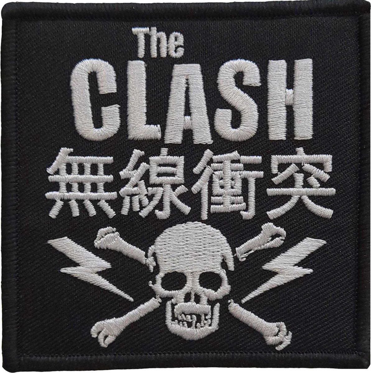 The Clash - Skull & Crossbones Patch - Zwart - Rock Off