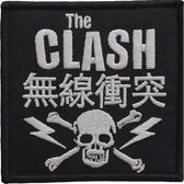 The Clash - Skull & Crossbones Patch - Zwart