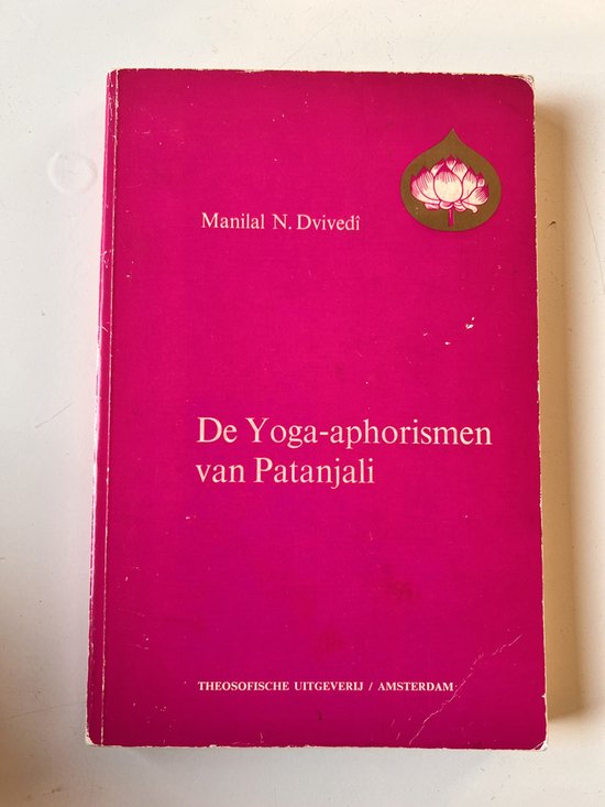 Yoga Aforismen Van Patanjali - cover