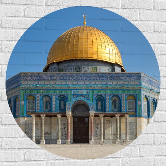 Muursticker Cirkel - Dome of The Rock Koepel in Jeruzalem op Zonnige Dag - 100x100 cm Foto op Muursticker