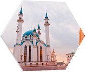 PVC Schuimplaat Hexagon - Foto van Kul Sharif Moskee in Kazan, Rusland - 50x43.5 cm Foto op Hexagon (Met Ophangsysteem)