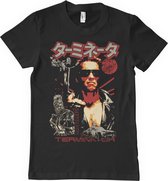 The Terminator Heren Tshirt -S- Japanese Poster Zwart