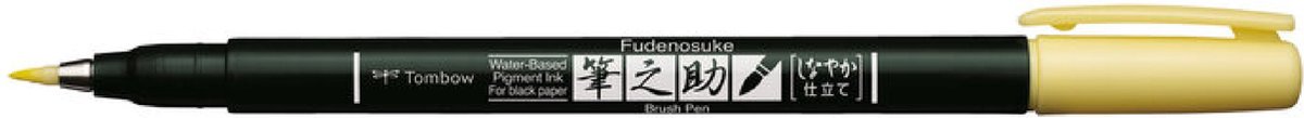 Fudenosuke brush pen soft - pastelgeel