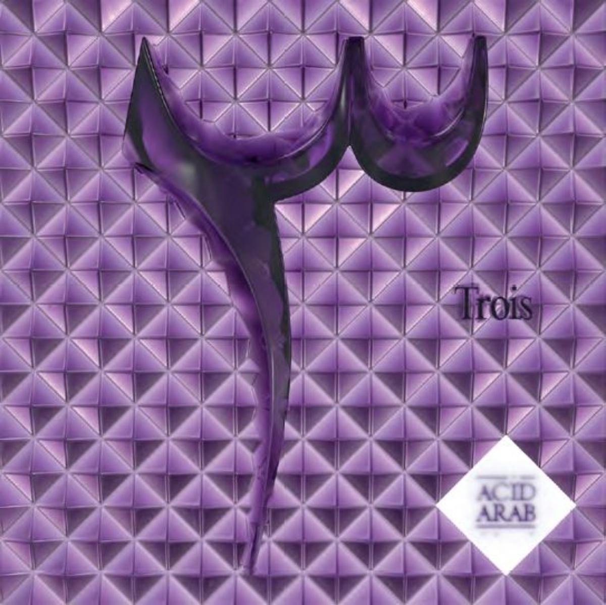 Acid Arab - Trois (2 LP)