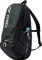 Yonex Backpack Pro S Zwart