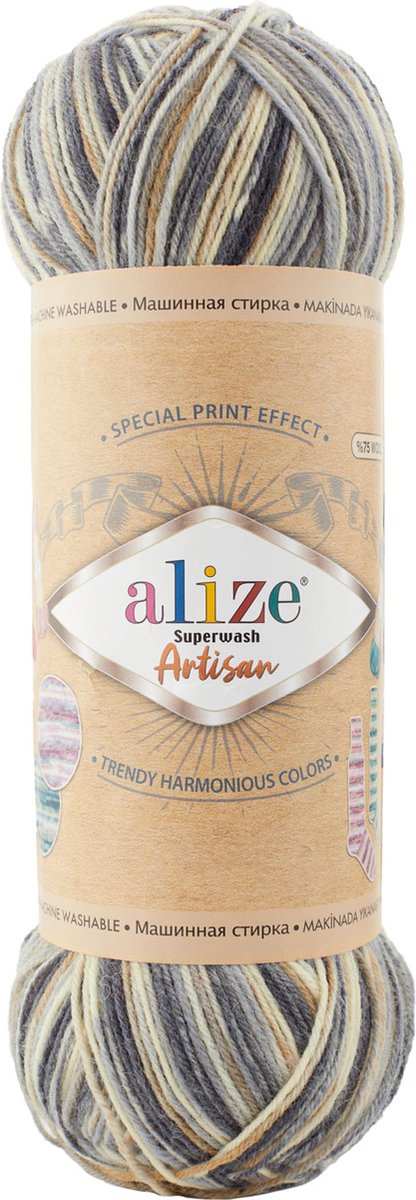 Alize Superwash Artisan 9005