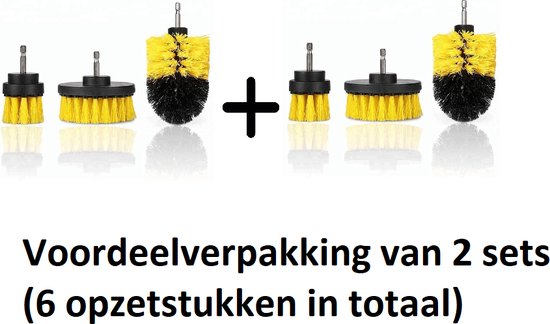 Ensemble de 3 brosses de perceuse (paquet de 2 ensembles), accessoire de perceuse, brosses de nettoyage, brosses de perceuse