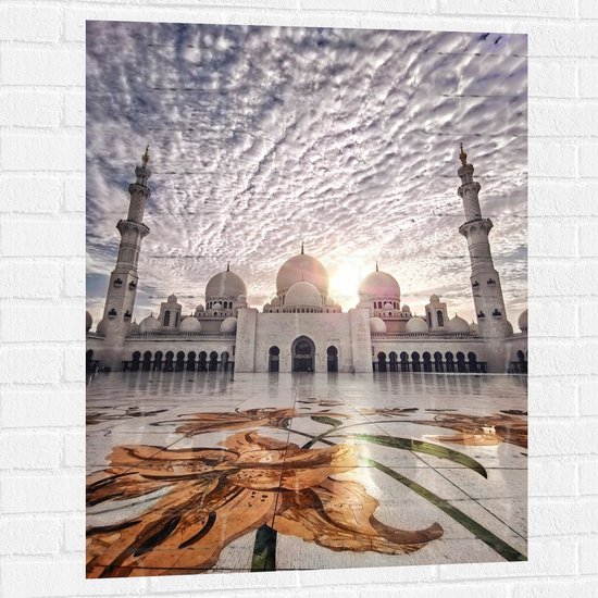 WallClassics - Muursticker - Moskee in Abu Dhabi - Sjeik Zayed Moskee - 75x100 cm Foto op Muursticker