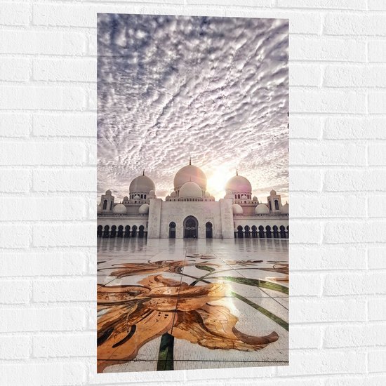 WallClassics - Muursticker - Moskee in Abu Dhabi - Sjeik Zayed Moskee - 50x100 cm Foto op Muursticker
