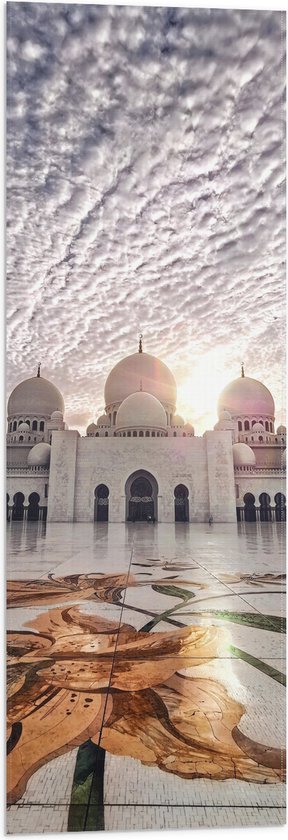 WallClassics - Vlag - Moskee in Abu Dhabi - Sjeik Zayed Moskee - 30x90 cm Foto op Polyester Vlag