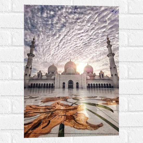 WallClassics - Muursticker - Moskee in Abu Dhabi - Sjeik Zayed Moskee - 40x60 cm Foto op Muursticker