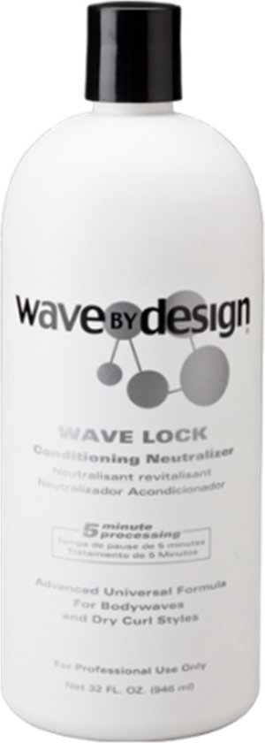 Design Essentials - Wave By Design - Wave Lock