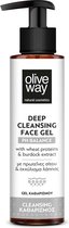 Oliveway Reinigings Gel (face wash) voor dagelijkse reiniging en het verwijderen van make-up -200ml