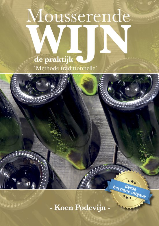 studieboek - cover