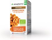 Arkogélules Fenugrec - 40 gélules - Préparation de phytothérapie