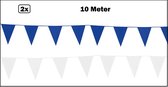 2x Ligne de drapeau bleu et blanc 10 mètres - ligne de drapeau fête fête party anniversaire fête à thème