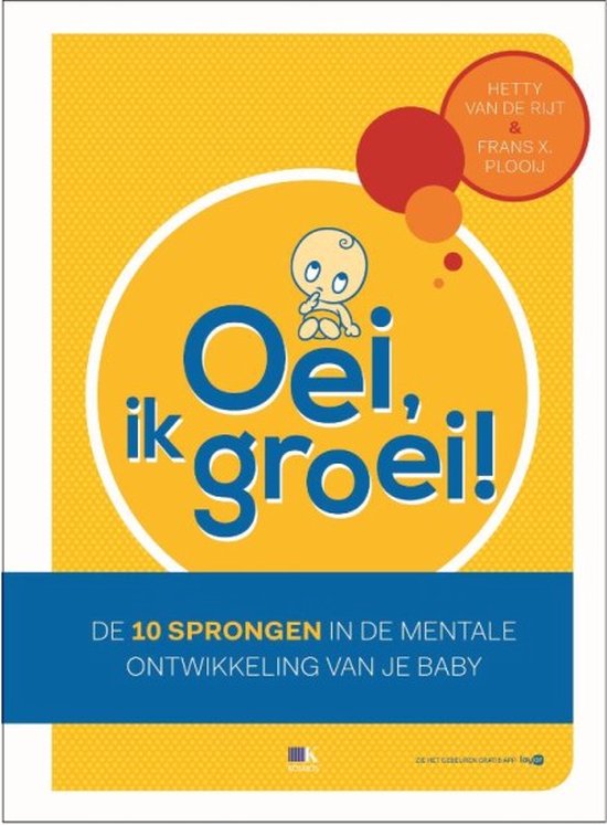 Oei, ik groei!