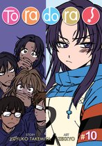Toradora! (Manga)- Toradora! (Manga) Vol. 10