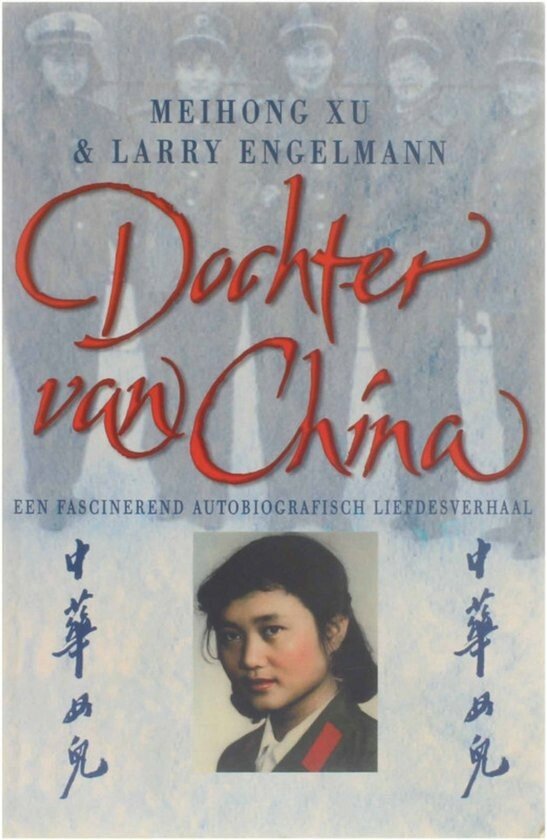 Dochter van China, Meihong Xu | 9789022529447 | Boeken | bol