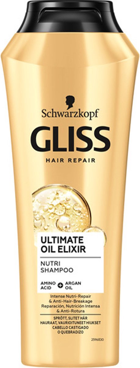 SCHWARZKOPF GLISS ULTIMATE OIL ELIXIR SHAMPOO TRAY 12 X 250 ML