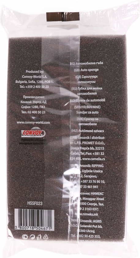 VOITURE SPONGE JUMBO