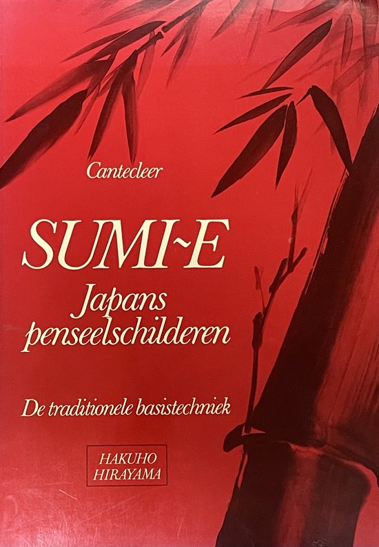 Omslag van Sumi-e japans penseelschilderen door Hirayama