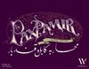 Afbeelding van het spelletje Pax Pamir: Second Edition