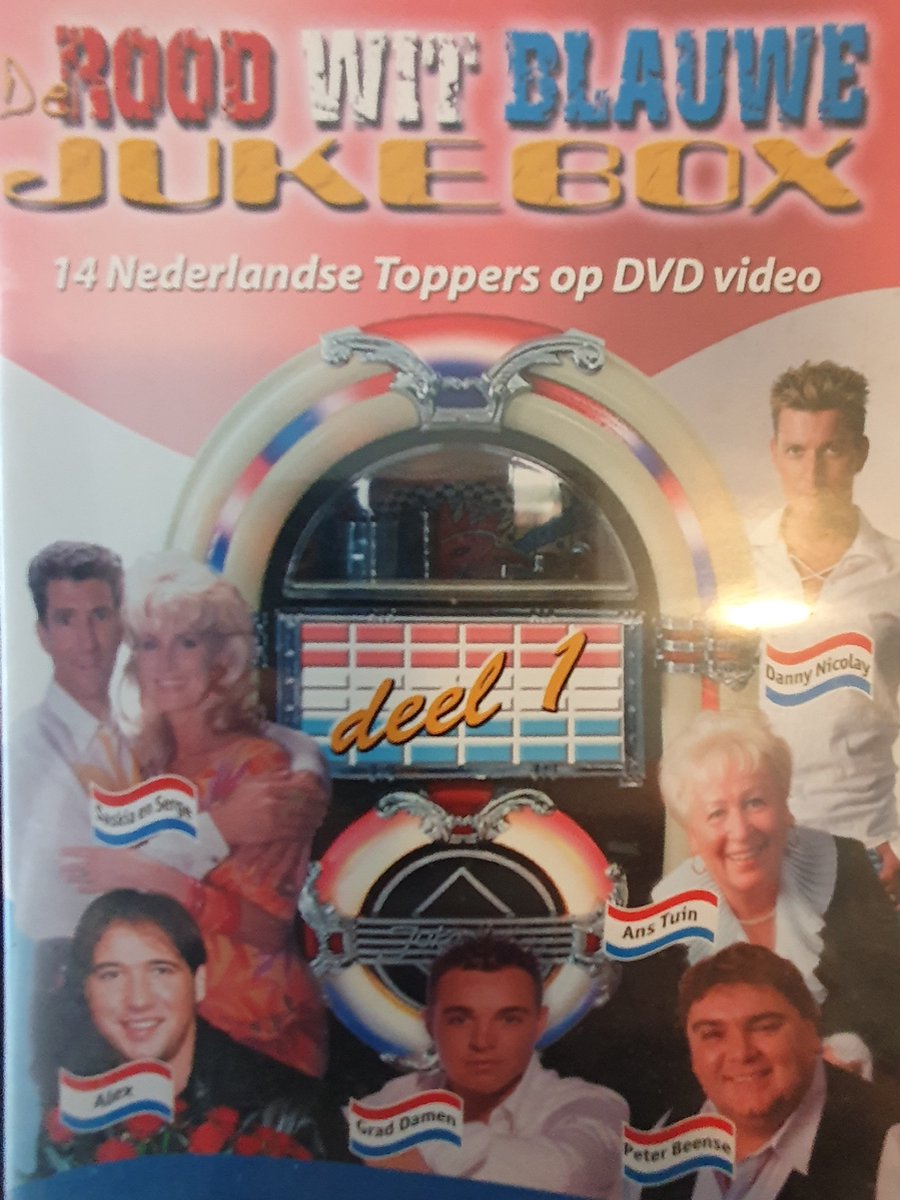 Rood Wit Blauwe Jukebox