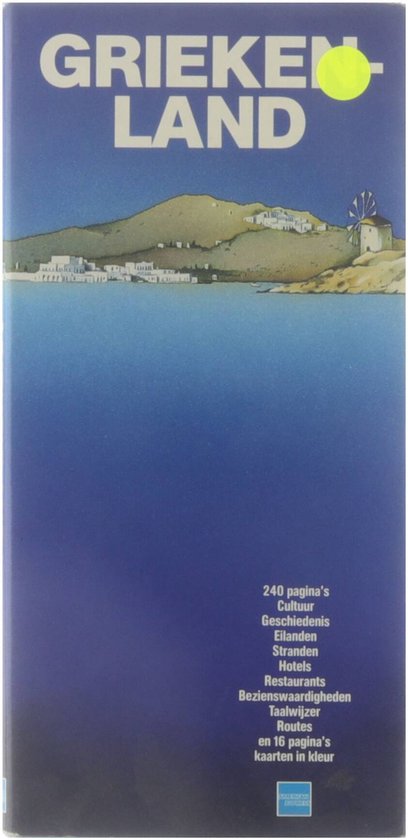 Griekenland - cover