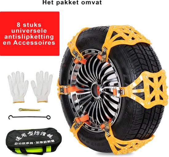 DEDC Sneeuwkettingen, 10 stuks universele sneeuwkettingen voor bandbreedte 165 - 285 mm, starthulp, anti-slip kettingen, noodtrekkettingen voor de meeste auto's, SUV's, vrachtwagens, 10 stuks