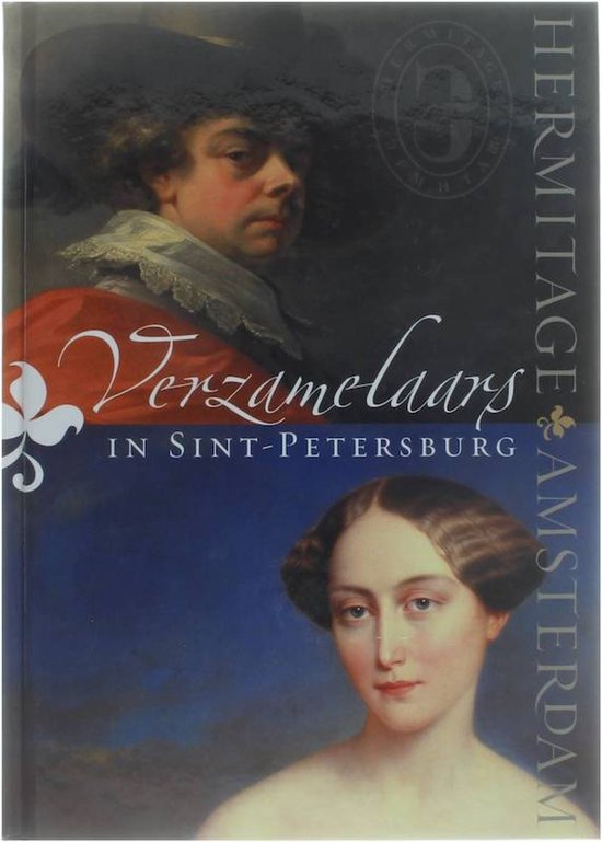 Cover van het boek 'Verzamelaars in St.Petersburg'