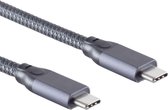 S-Impuls Premium USB-C naar USB-C kabel - USB3.2 Gen 2x2 met DP Alt Mode en E-Marker chip - tot 20V/5A / zwart - 0,50 meter