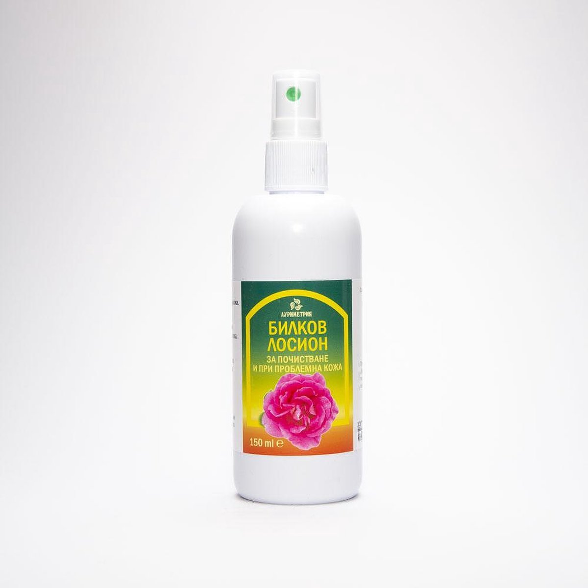 Aurimetry Kruidenlotion voor de probleemhuid - acne - vette huid - rozen water - lavendel - doeltreffend tonic tegen puisjes 150ml