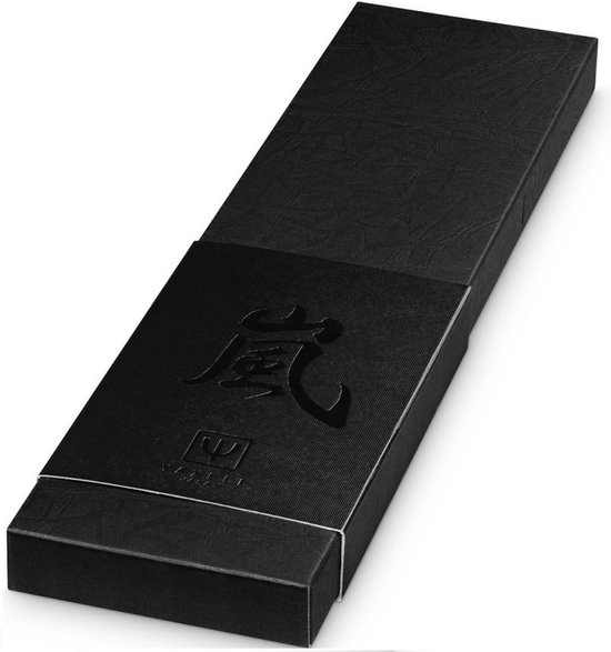 Yaxell Couteau de Chef Japonais Ketu 20 cm 3 Couches Inox Manche Wood Pakka Zwart