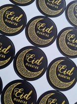 Eid Mubarak - Eid Stickers - Stickers - Eid - Bayram