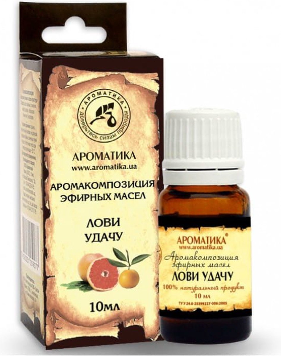 Goedkoopste Geluk etherische olie compositie met sinaasappel, citrus, bergamot en grapefruit 10ml