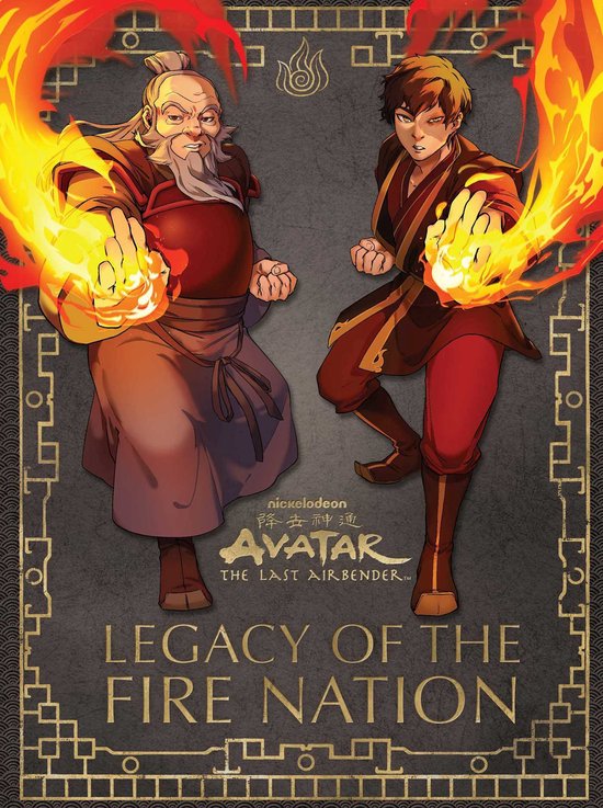 Avatar: The Last Airbender: Legacy of the Fire Nation - cover